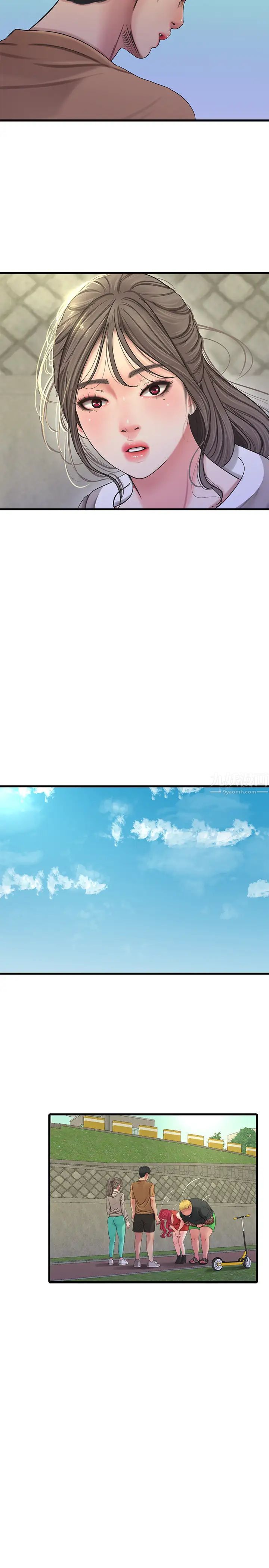 亲家四姊妹第50话-佳真对姐姐的男人心动