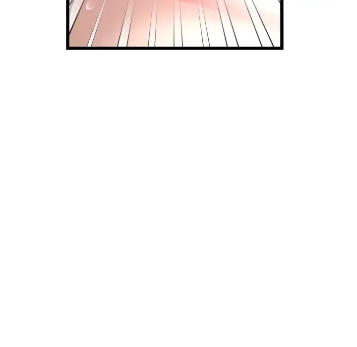 当初恋变成继母第43话