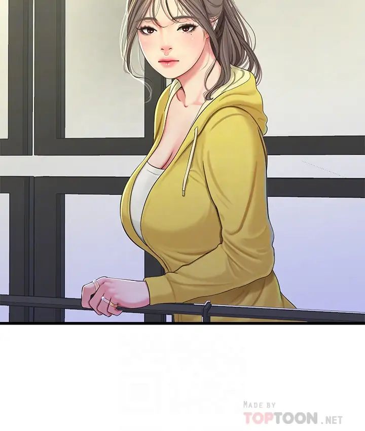 亲家四姊妹第67话-妳会…实现我的愿望吧?