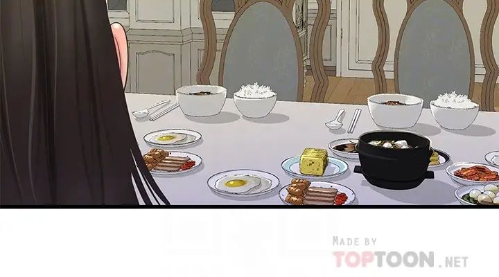 亲家四姊妹第70话-慾火焚身的佳晴