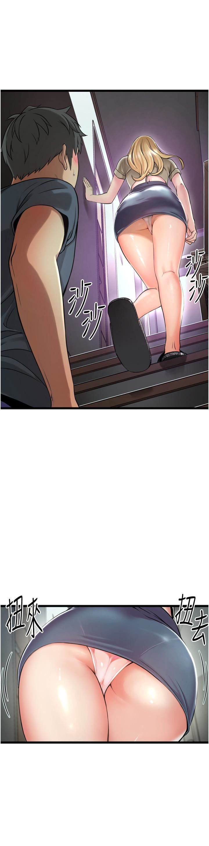 小巷裡的秘密第1話-一起長大的青春男女