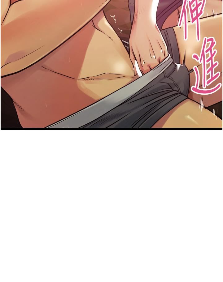 小巷裡的秘密第1話-一起長大的青春男女