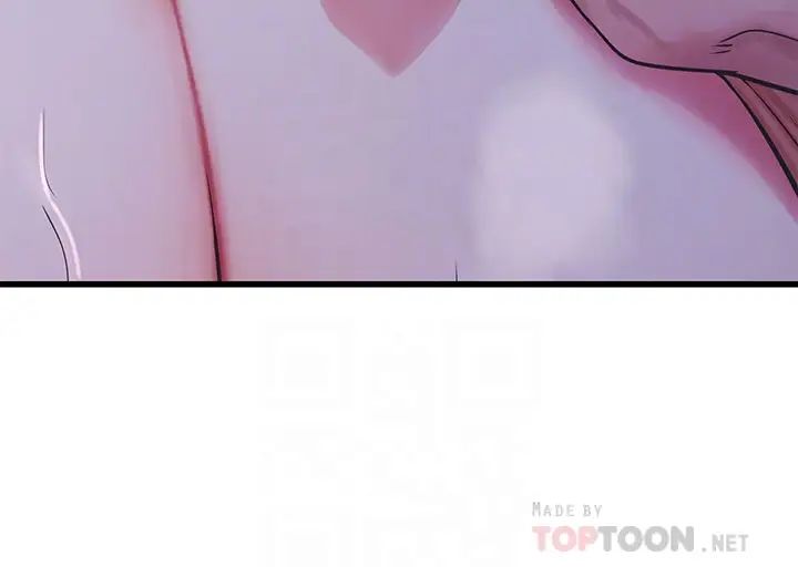 亲家四姊妹第74话-我要再挑战一次