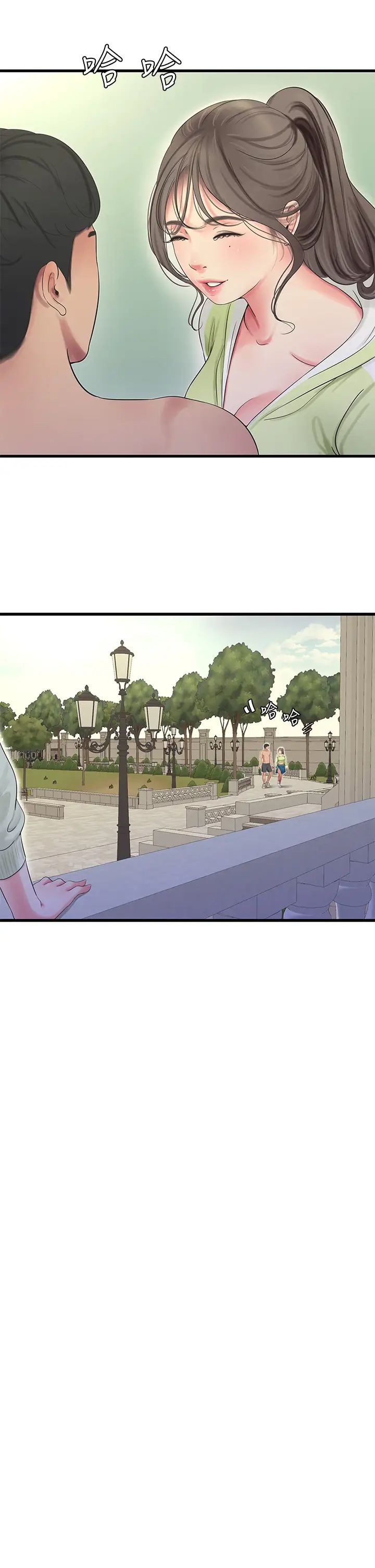 亲家四姊妹第74话-我要再挑战一次