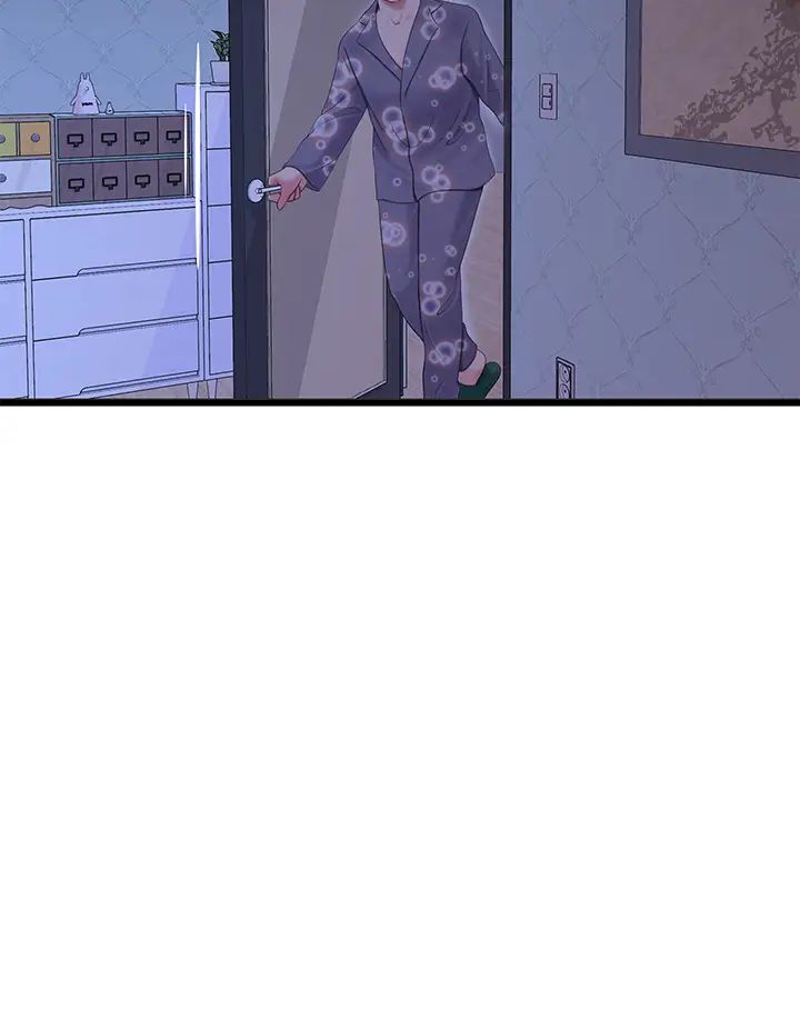 亲家四姊妹第79话-好好看我跟别人打炮