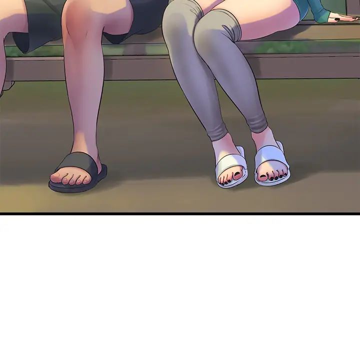 亲家四姊妹第80话-两人甜蜜的时光