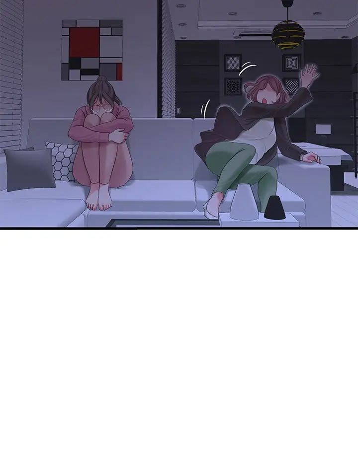 亲家四姊妹第83话-小叔，我好想你…