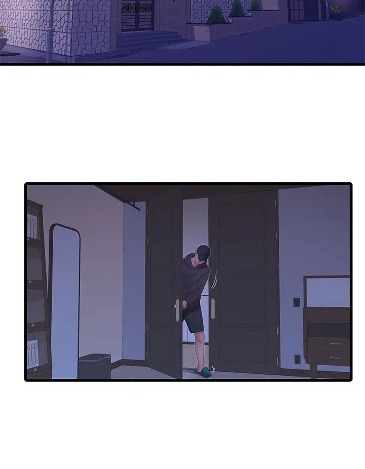 親家四姊妹第83話-小叔,我好想你…