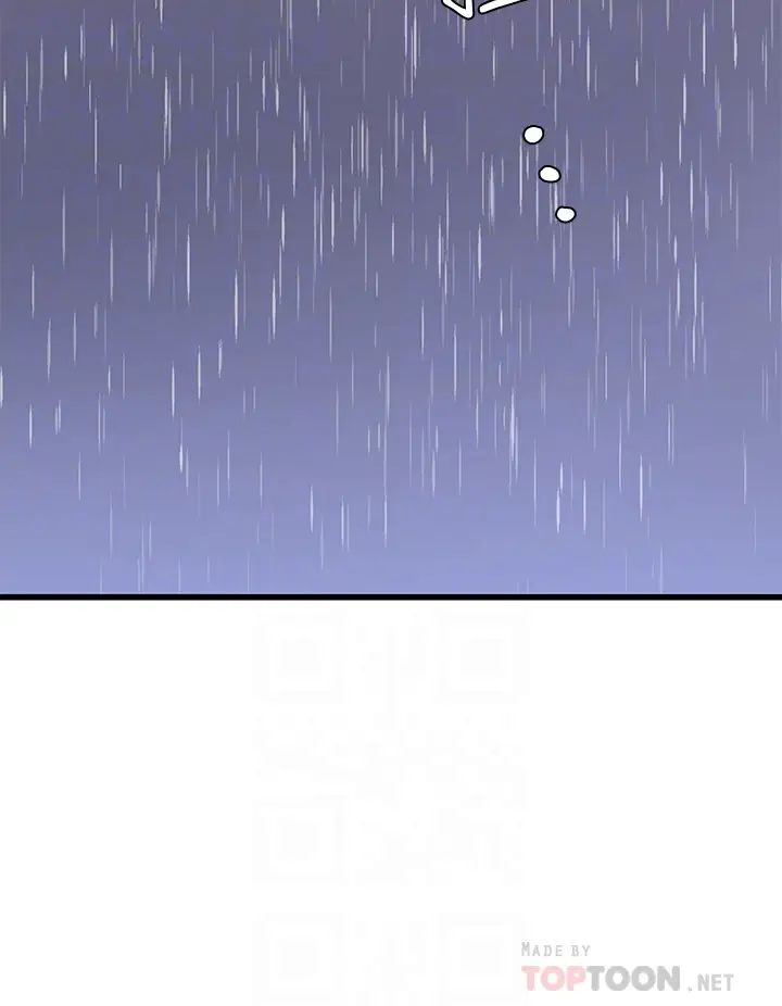 亲家四姊妹第84话-让我的身体温暖起来