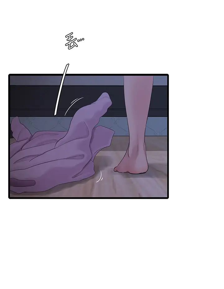 亲家四姊妹第86话-小叔,你应该不是隻想打一炮吧?