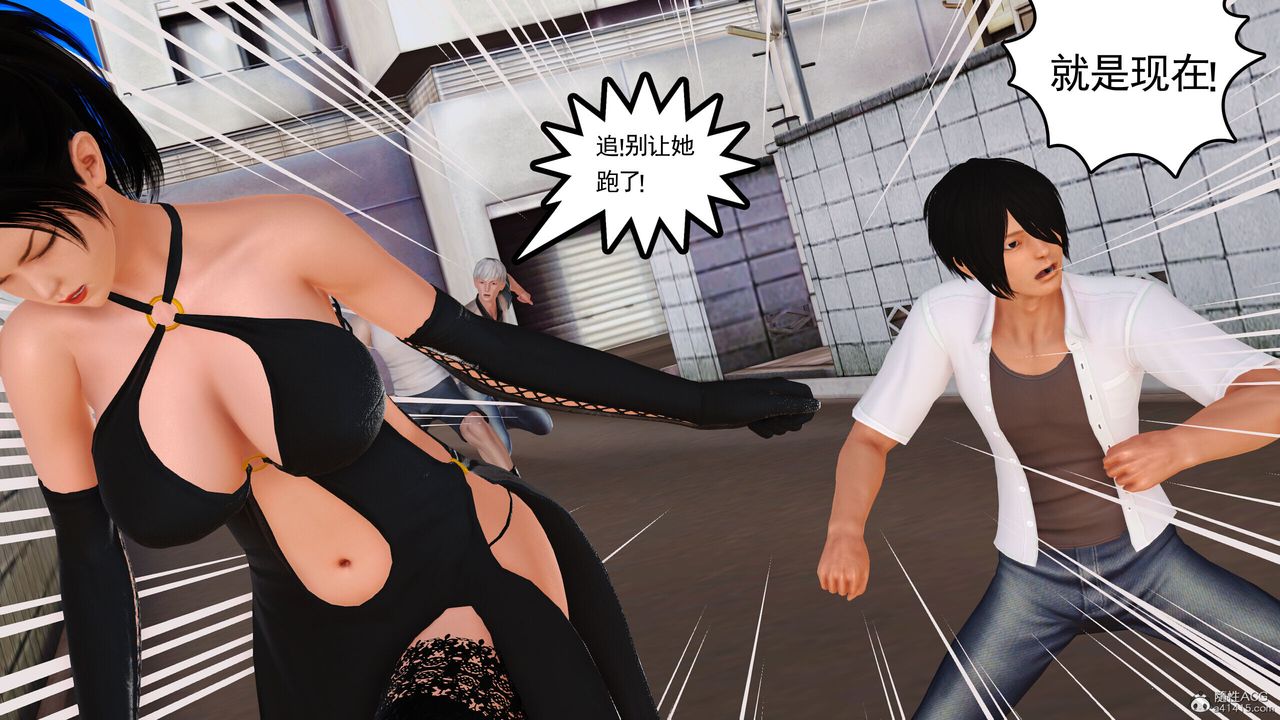 [3D]我的媽媽陳梓溪·真愛母子情第04話