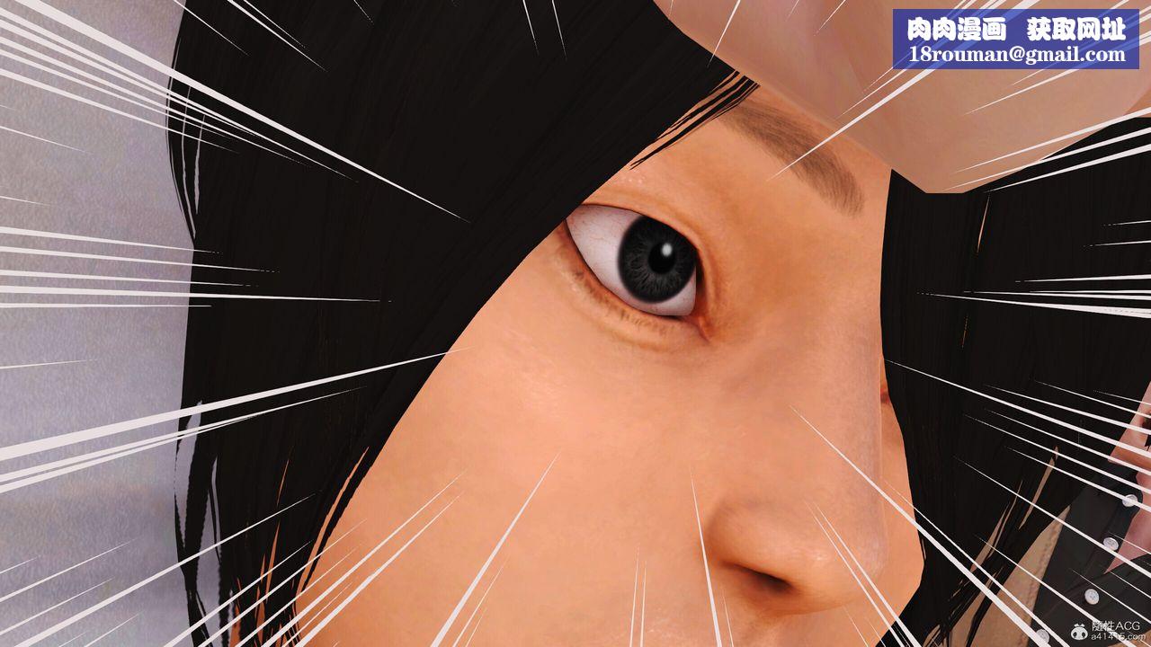 [3D]我的妈妈陈梓溪·真爱母子情第04话