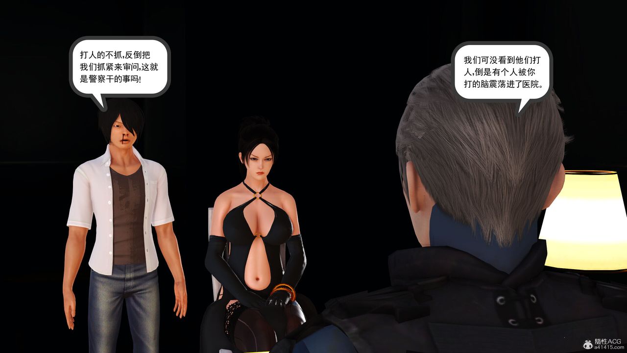 [3D]我的媽媽陳梓溪·真愛母子情第04話