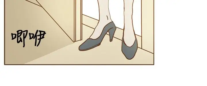 无法阻挡的Gay第15话