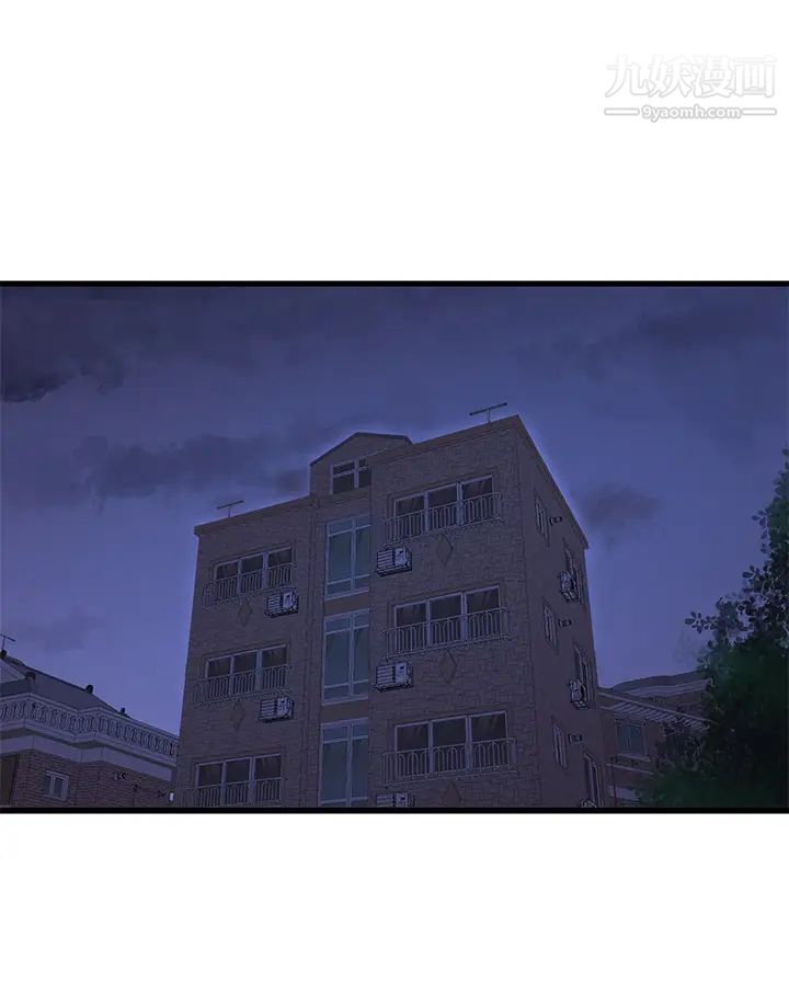 亲家四姊妹第93话-小叔,我来帮你提神