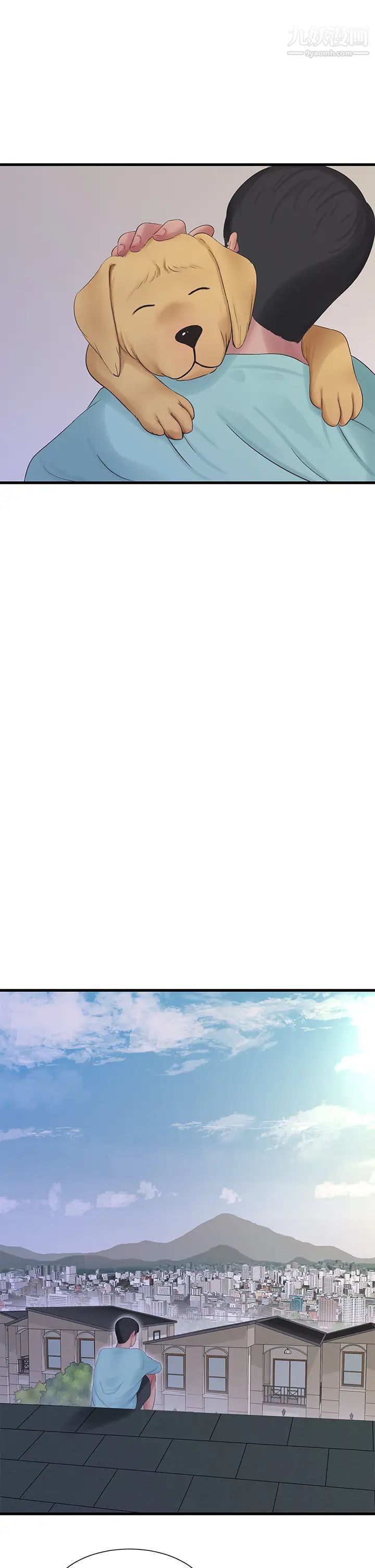 亲家四姊妹第98话-在告别炮中高潮的佳卉