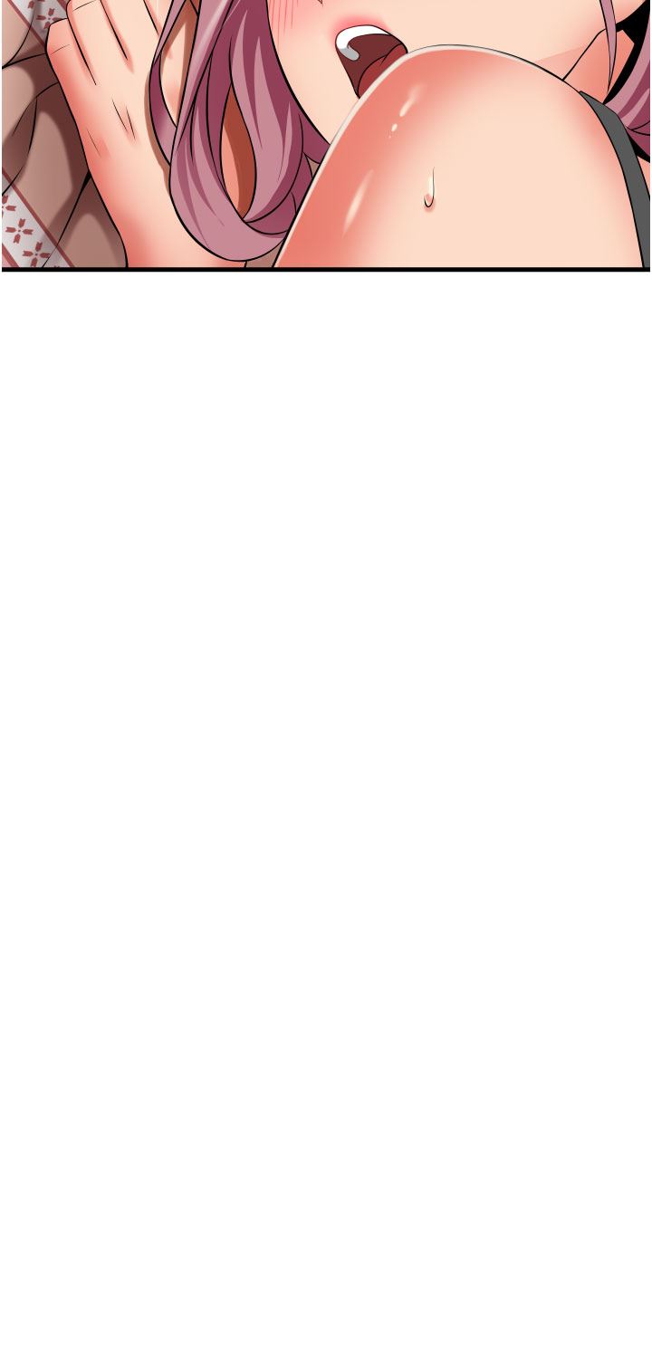 小巷裡的秘密第25話-我要那根粗硬的大老二