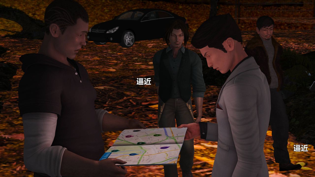 [3D]妖窟魔影第05话