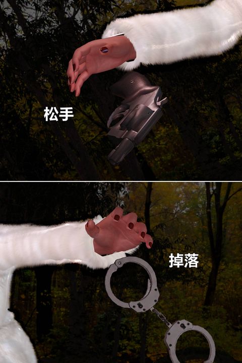 [3D]妖窟魔影第05话