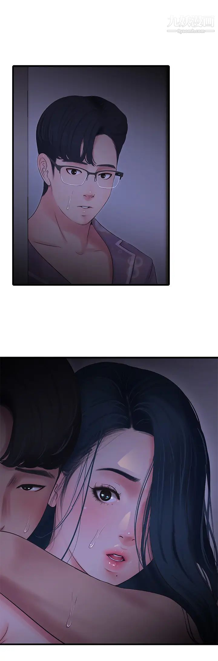 亲家四姊妹第106话-在老公面前高潮的佳英