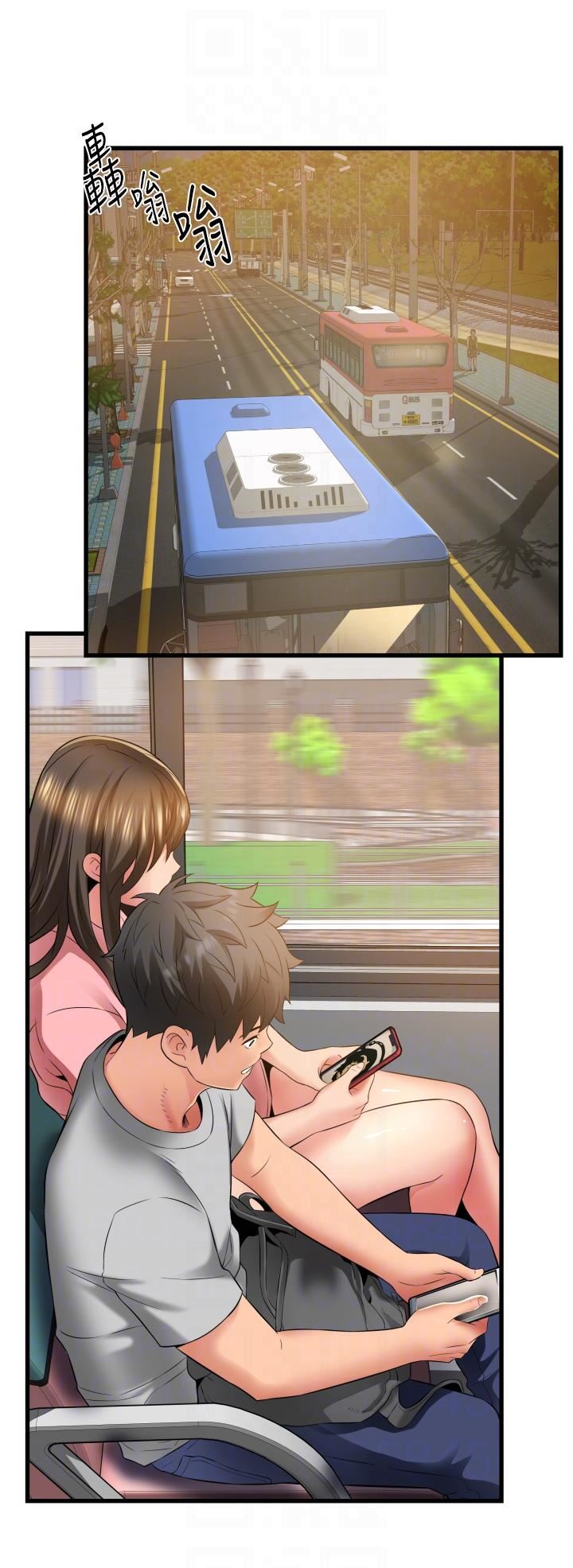 小巷里的秘密第33话-越发成熟的床技