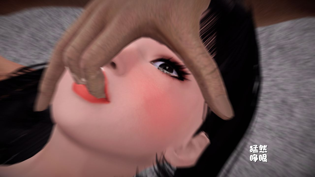 [3D]妖窟魔影第11话