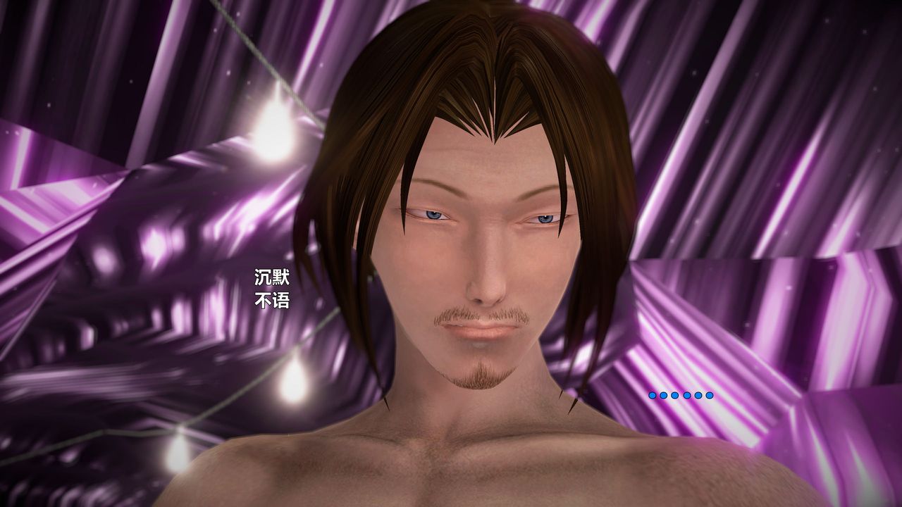 [3D]妖窟魔影第12话-最终话