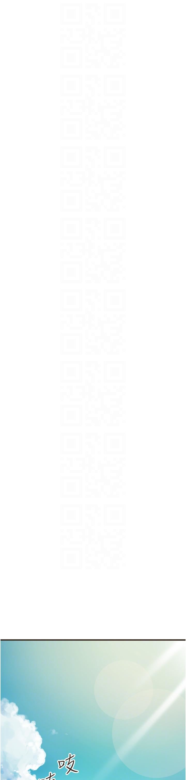 小巷里的秘密第46话-被彻底调教的海仁