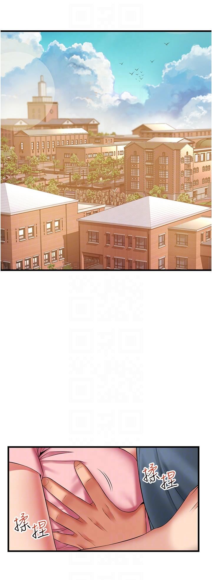 小巷裡的秘密第47話-最終話-塵埃落定