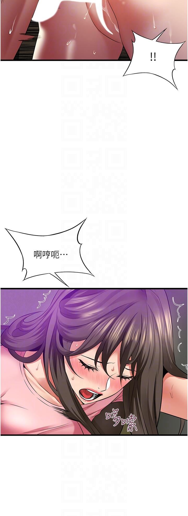 小巷里的秘密第47话-最终话-尘埃落定