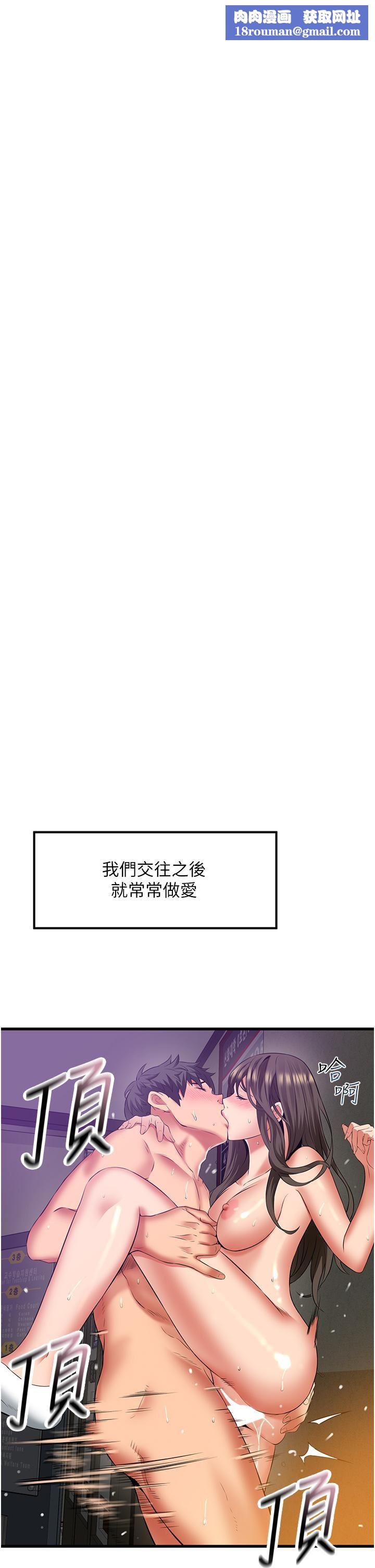 小巷里的秘密第47话-最终话-尘埃落定