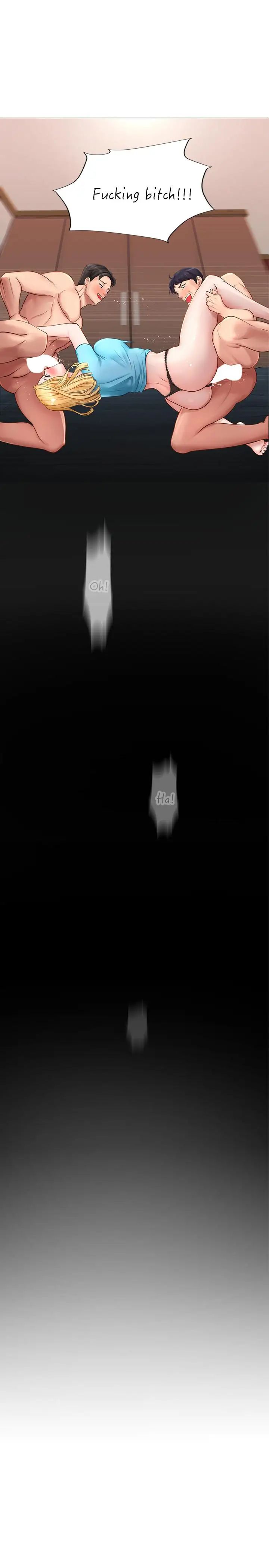 享乐补习街第7话-目睹香艷刺激的场景