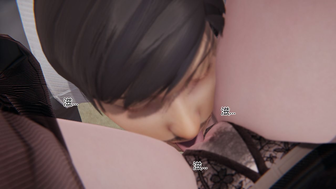 [3D]我的总裁老妈第05话