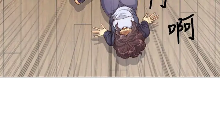 坏心眼的棉花糖第6话求婚6