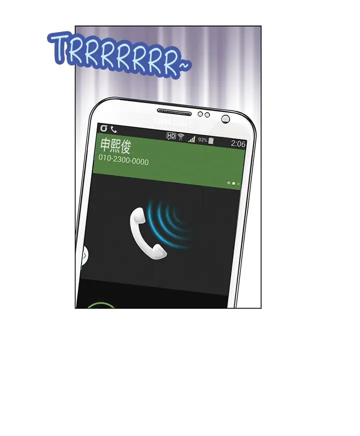 坏心眼的棉花糖第12话初次见面6