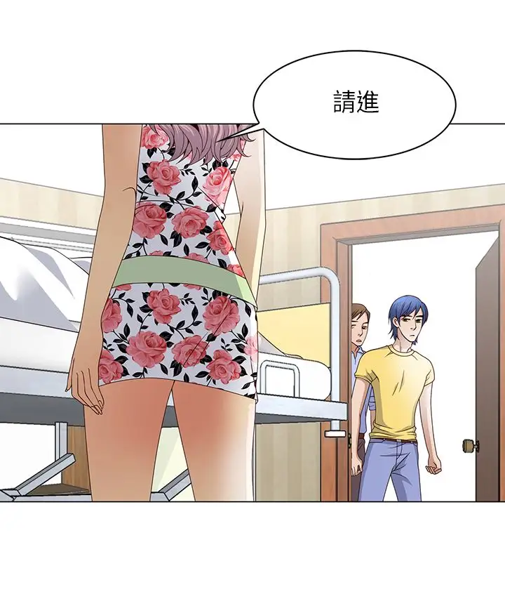 坏心眼的棉花糖第12话初次见面6