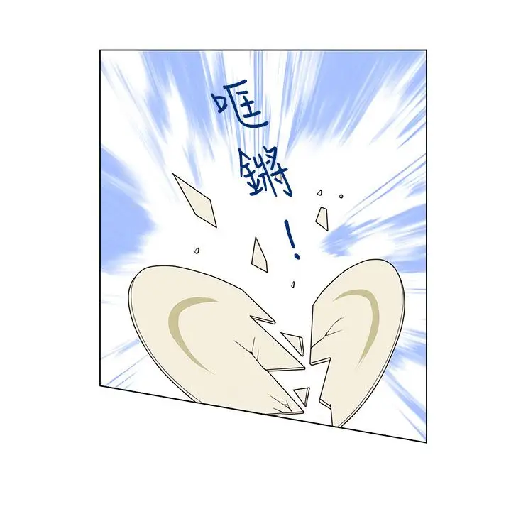 坏心眼的棉花糖第16话订婚4