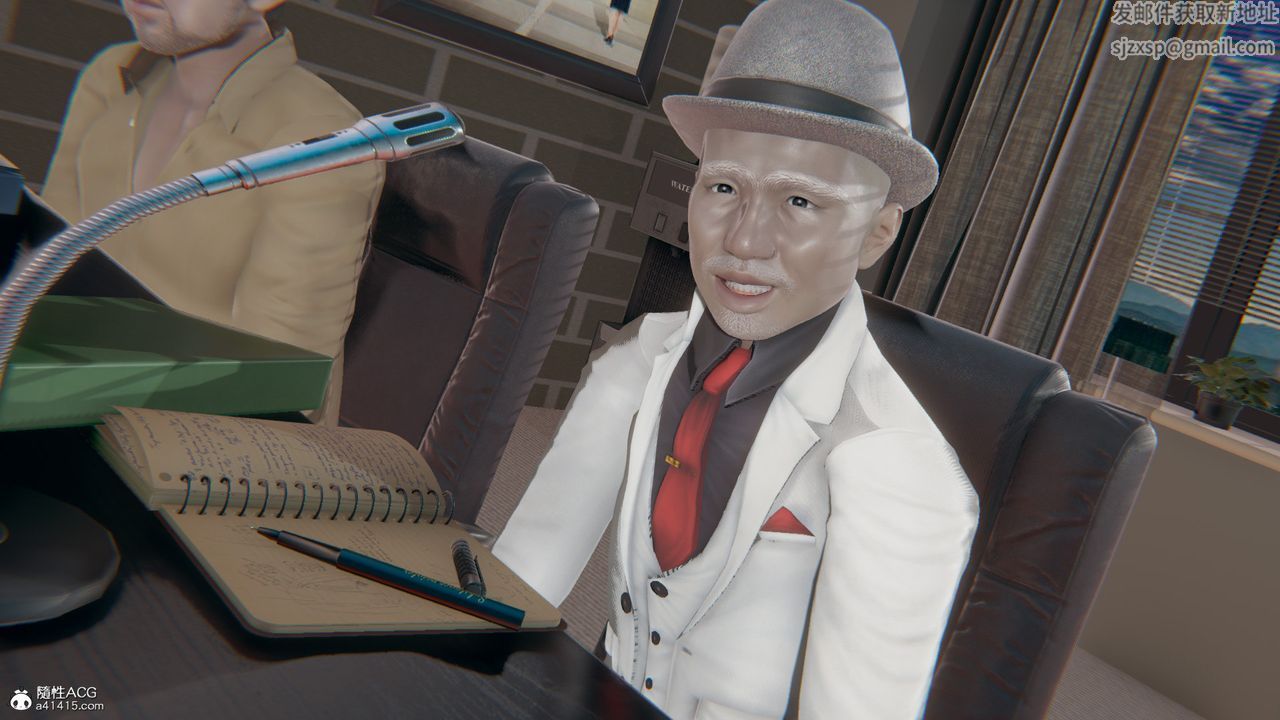 [3D]我的总裁老妈第16话