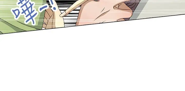 坏心眼的棉花糖第20话订婚8