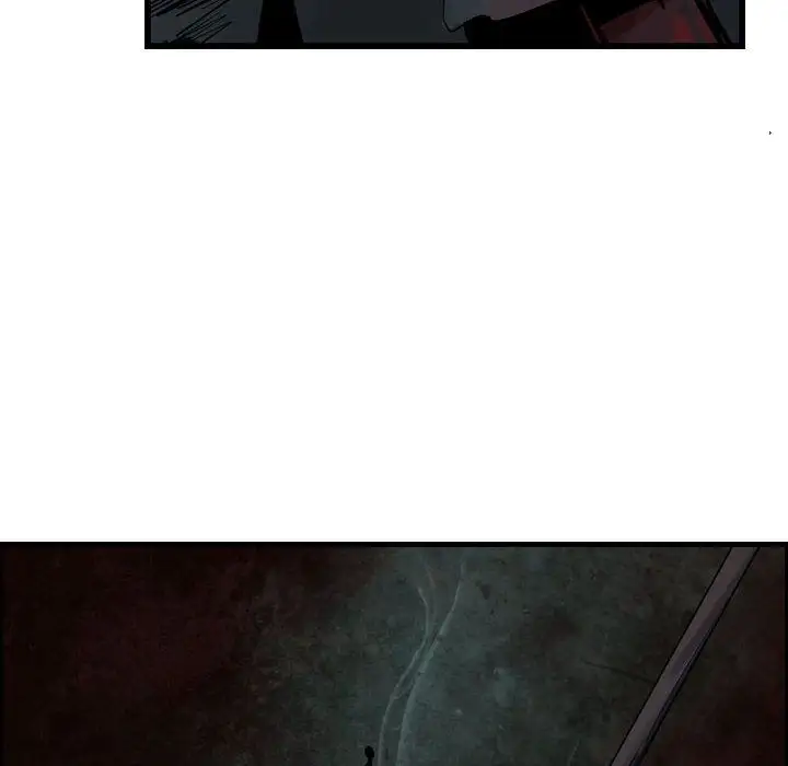逍遥游第28章