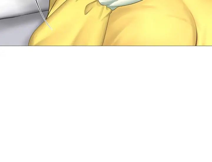 享乐补习街第23话-满满都给你