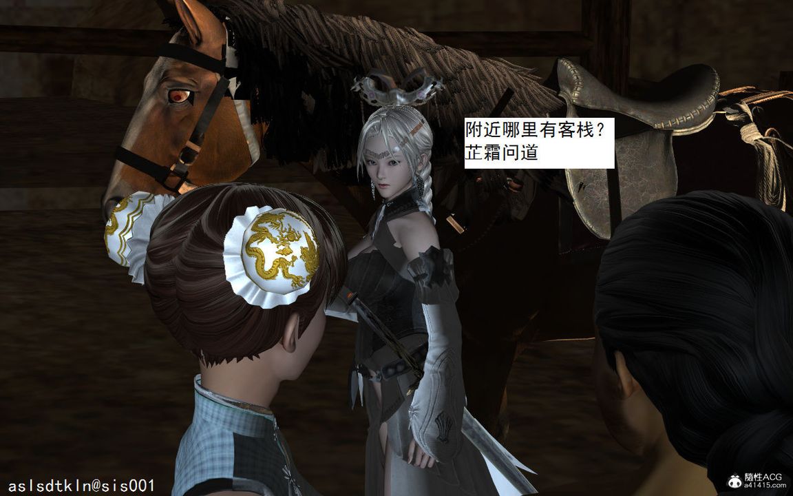 [3D]紫嫣第1-2季第01话-第一季