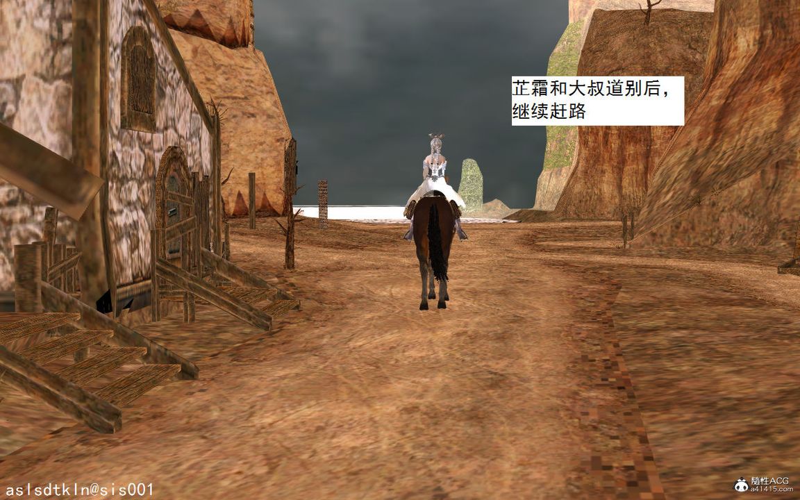 [3D]紫嫣第1-2季第01话-第一季