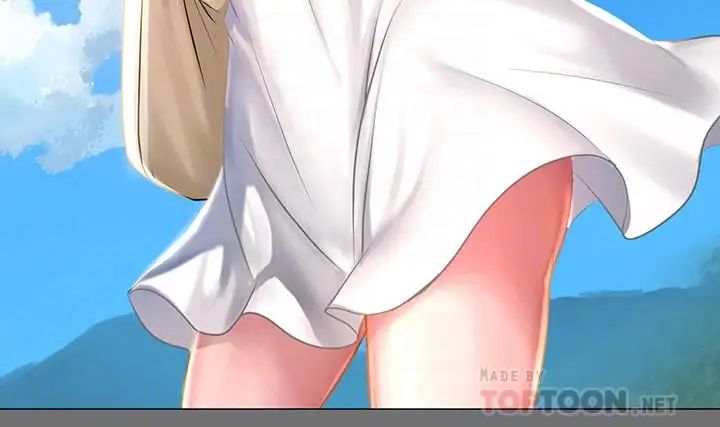 享乐补习街第25话-再次降临的机会