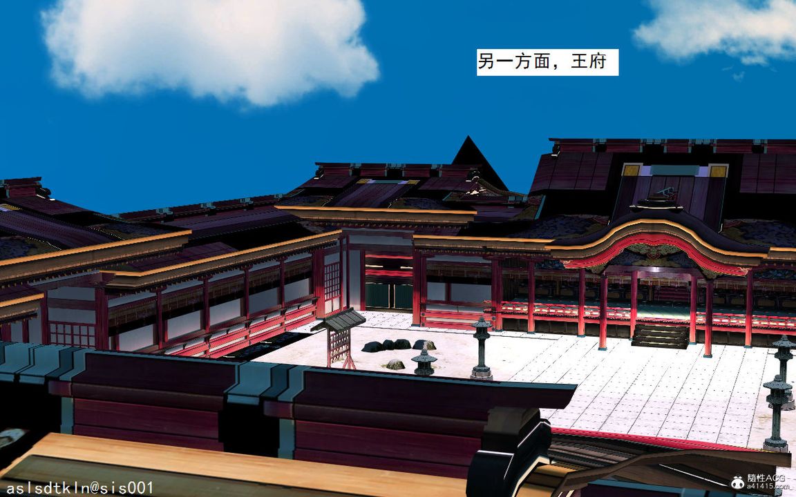 [3D]紫嫣第1-2季第01话-第一季