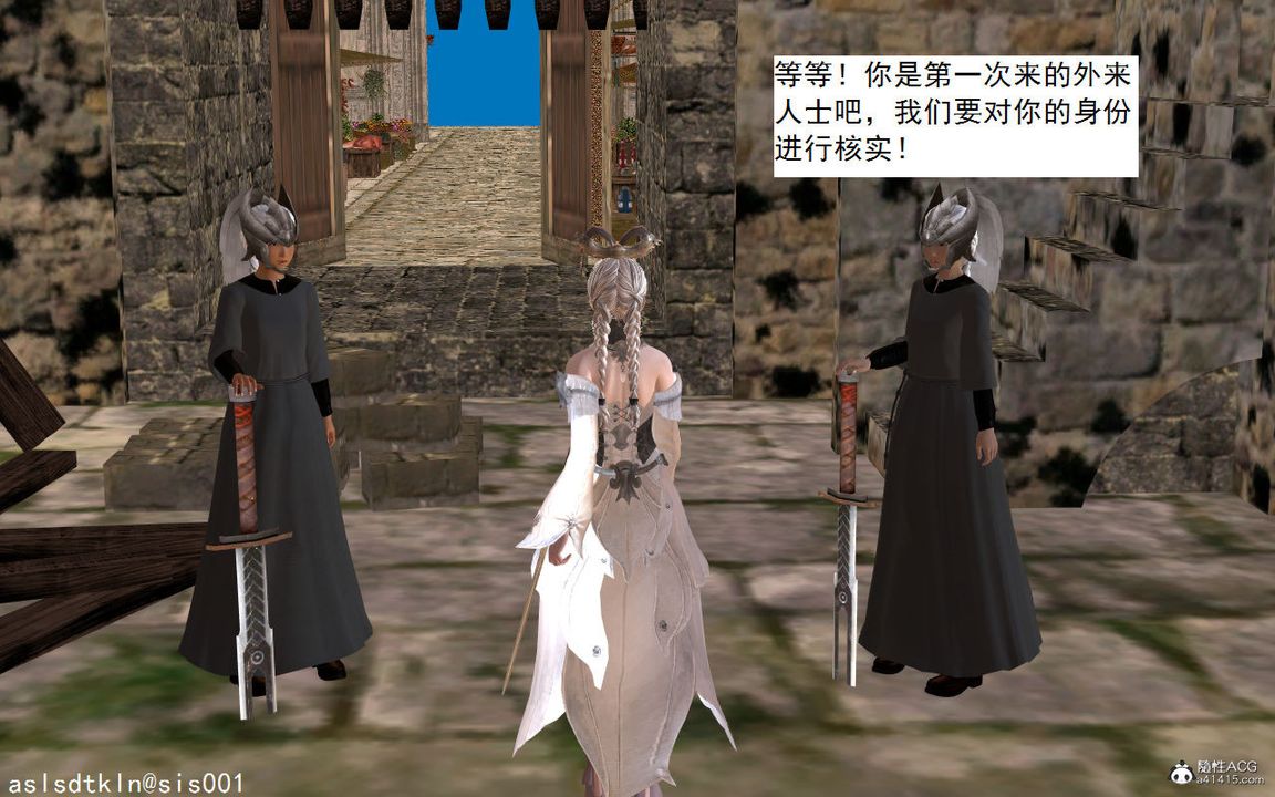 [3D]紫嫣第1-2季第02话-第一季