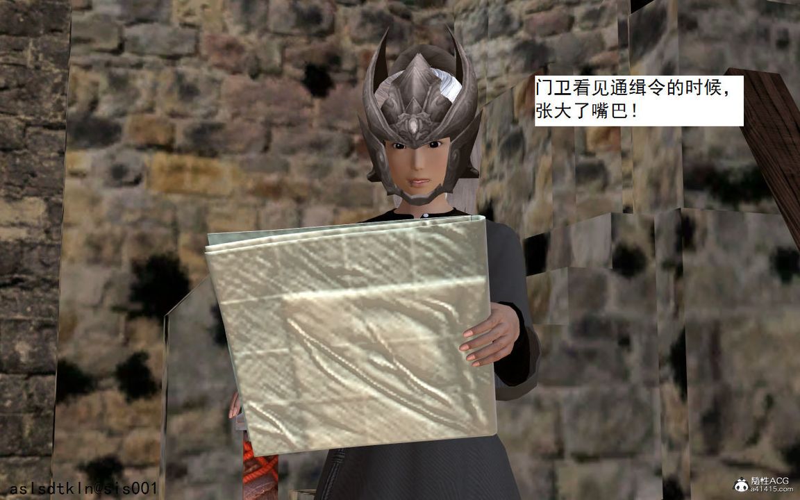 [3D]紫嫣第1-2季第02话-第一季