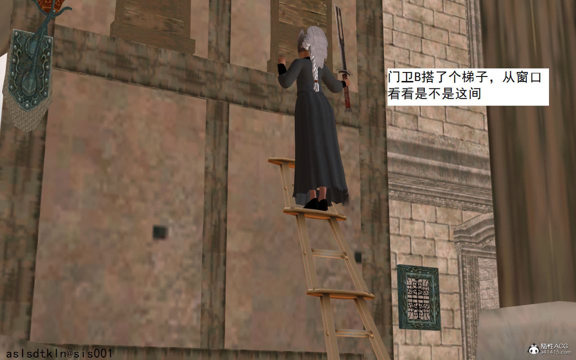 [3D]紫嫣第1-2季第02话-第一季