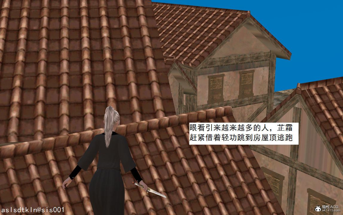 [3D]紫嫣第1-2季第03话-第一季