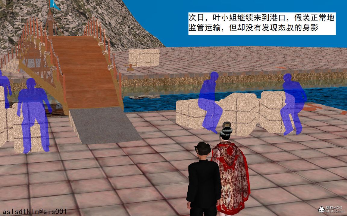 [3D]紫嫣第1-2季第05话-第一季